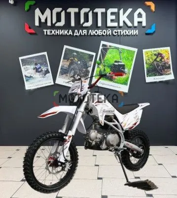 Питбайк FXMOTO (ФХМото) Y1 оранжевый