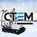 Мотобуксировщики Стем Север | Мототека