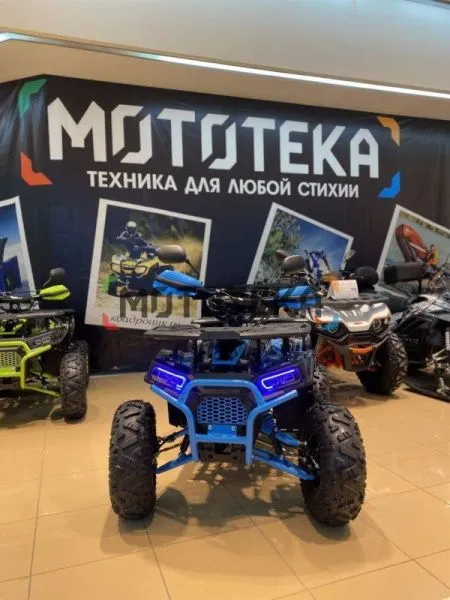 Квадроцикл детский | FREELANDER PRO 125 XTS синий (машинокомплект) | Мототека