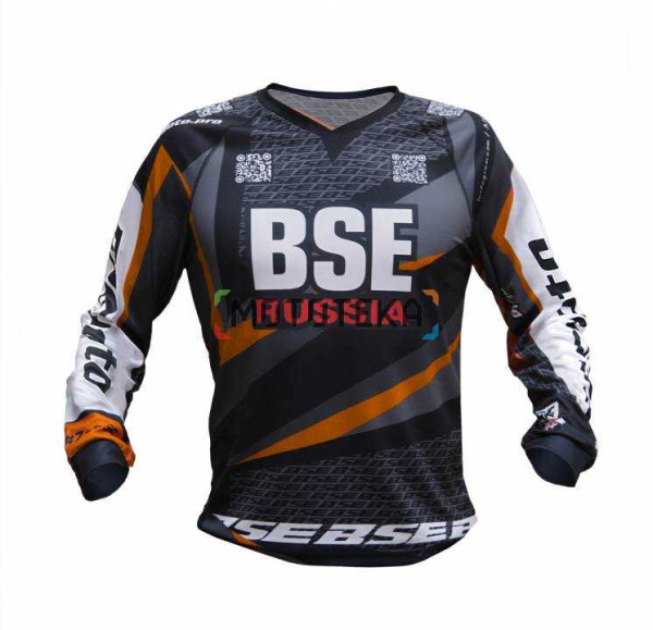 Джерси BSE (БСЕ) Russia 2020 orange