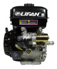 Двигатель LIFAN (Лифан) 190FD D25