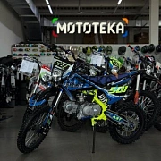 Техника в наличии! Питбайк Upbeat (Апбит) DB125 - 3 HUS03 Blue