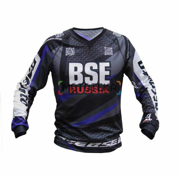 Джерси BSE (БСЕ) Russia 2020 blue